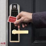 قفل چیست؟
