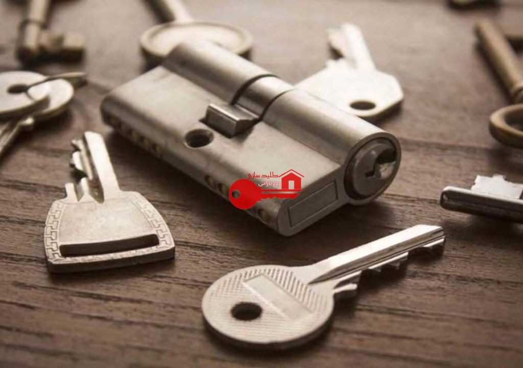 ساخت کلید کامپیوتری در لواسان با سریع‌ترین زمان و بهترین قیمت