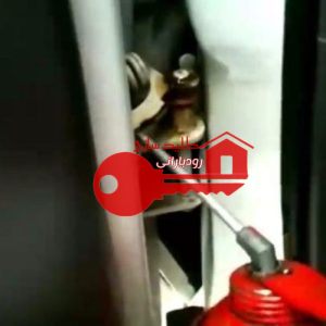چگونگی روغن کاری قفل درب